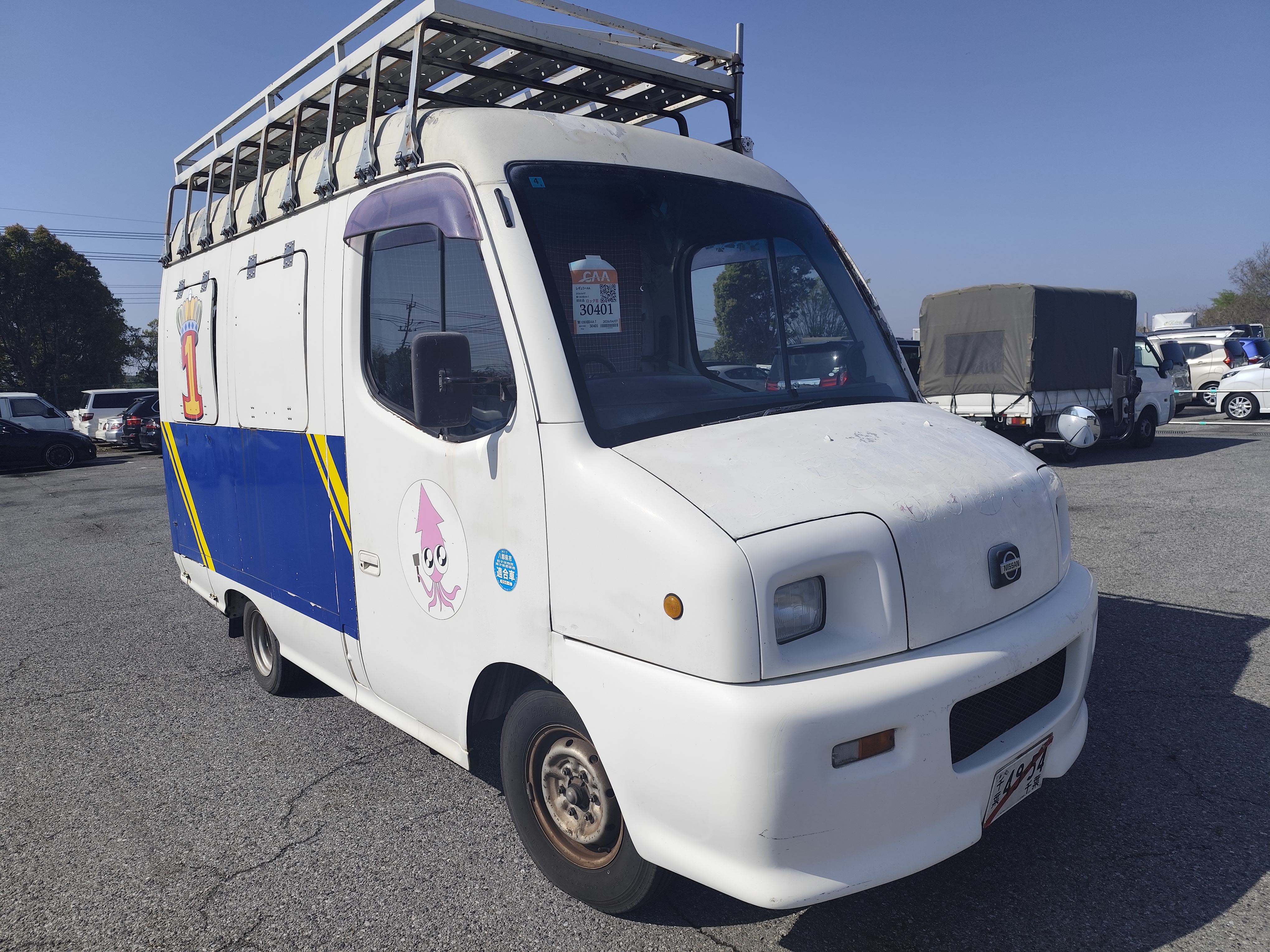 アトラスロコ キッチンカー ベース車｜ディーゼル・AT・エアコン付｜現状販売 千葉市