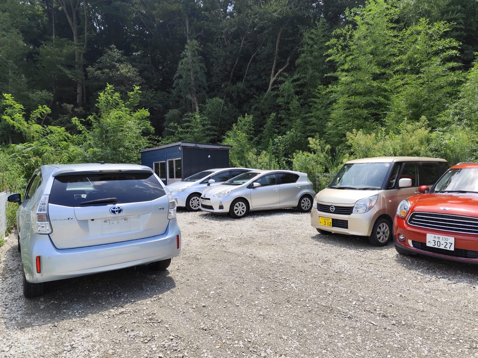 アベオート店舗外観